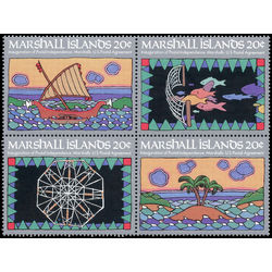 marshall islands stamp 34a inauguration of postal service 1984