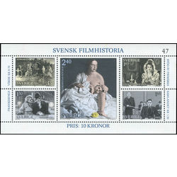 sweden stamp 1386 swedish films 1981