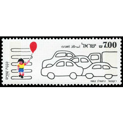 israel stamp 801 road safety 7s 1982