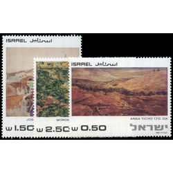 israel stamp 771 3 paintings of jerusalem 1981