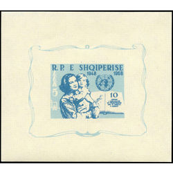 albania stamp 552a mother and child un emblem 1959