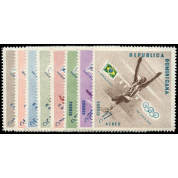 dominican rep stamp 479 83 c100 2 1956 olympic winners 1957