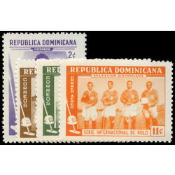dominican rep stamp 509 11 c111 jamaica dominican republic polo match at ciudad trujillo 1959