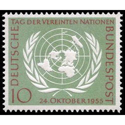 germany stamp 736 united nations day 1955