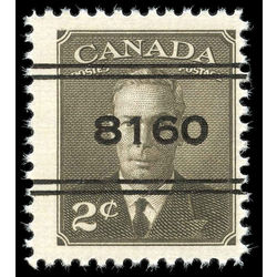 canada stamp 285xx king george vi 2 1949