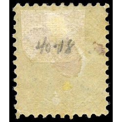 canada stamp 34 queen victoria 1882 m f 011