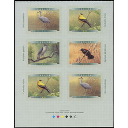 canada stamp 1777b birds of canada 4 1999