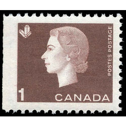canada stamp 401as queen elizabeth ii 1 1963