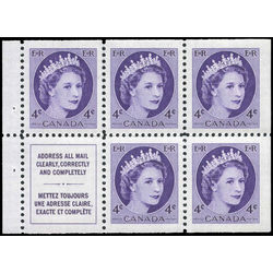 canada stamp 340a queen elizabeth ii 1954