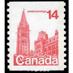 canada stamp 730 parliament 14 1978