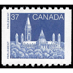 canada stamp 1194 parliament 37 1988