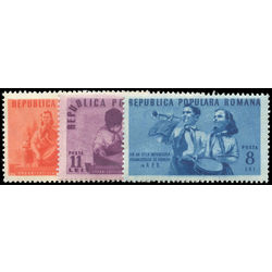 romania stamp 745 7 young pioneers 1st anniversary 1950