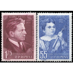 romania stamp 1132 3 george enescu musician and composer 1956