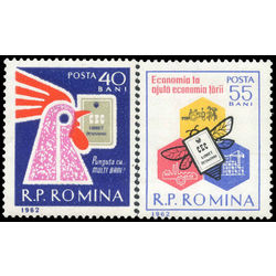 romania stamp 1472 3 savings day 1962