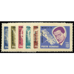 romania stamp 1939 44 cultural anniversaries 1967