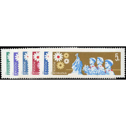 romania stamp 2010 5 pioneers 1968
