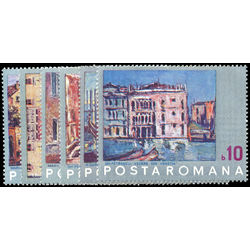 romania stamp 2374 9 paintings of venice 1972