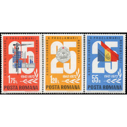 romania stamp 2396 8 25th anniversary of the republic 1972