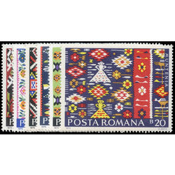 romania stamp 2583 8 romanian peasant rugs 1975