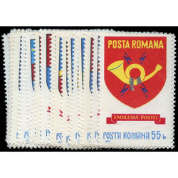 romania stamp 2680 2704 arms of romanian counties 1977