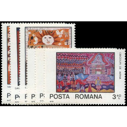 romania stamp 2816 21 international year of the child 1979