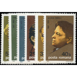 romania stamp 3027 32 famous men 1981