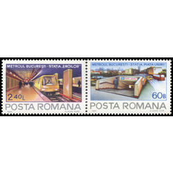 romania stamp 3052 3 heroes station platform bucharest subway system 1982