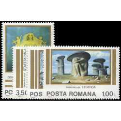 romania stamp 3084 7 genesis of romanian peaople by sabin balasa 1982