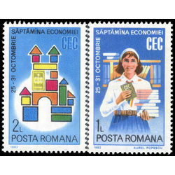 romania stamp 3090 1 savings week 1982