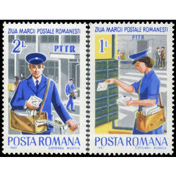 romania stamp 3092 3 stamp day 1982