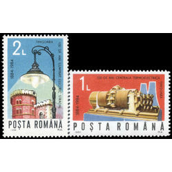 romania stamp 3242 3 timisoara 1984