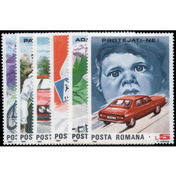romania stamp 3495 3500 protect small children 1987