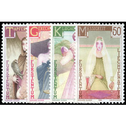 liechtenstein stamp 809 12 cardinal virtues 1985