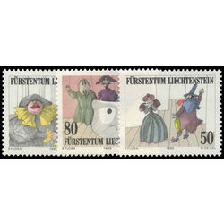 liechtenstein stamp 823 5 kirchplatz theater 15th anniversary 1985