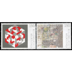 liechtenstein stamp 1625 6 paintings 2014