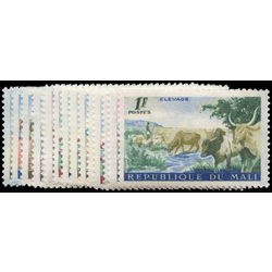mali stamp 16 30 livestock and agriculture 1961