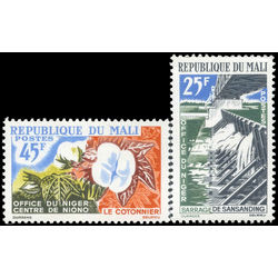 mali stamp 38 9 sansanding dam and cotton plant 1962
