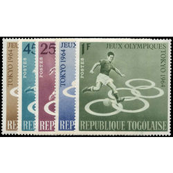 togo stamp 491 4 c43 18th olympic games tokyo 1964