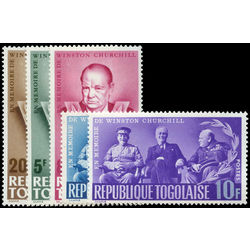 togo stamp 529 32 c47 sir winston spencer churchill 1965