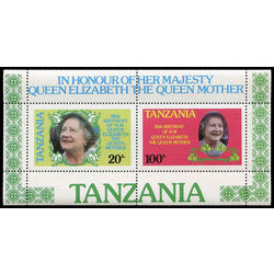 tanzania stamp 270a queen mother 85th birthday 1985