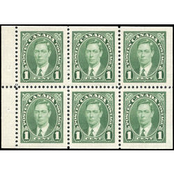 canada stamp 231b king george vi 1937