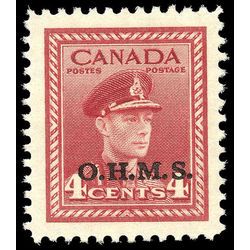canada stamp o official o4 king george vi war issue 4 1949