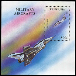 tanzania stamp 1167 military aircraft 1994