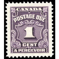 canada stamp j postage due j15 fourth postage due issue 1 1935