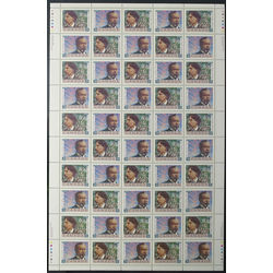 canada stamp 1244a canadian poets 1989 m pane