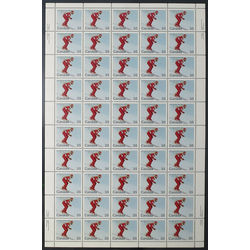 canada stamp 848 downhill skier 35 1980 m pane