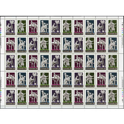 canada stamp 1255a performing arts 1989 m pane