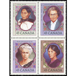 canada stamp 1459a prominent canadian women 1993