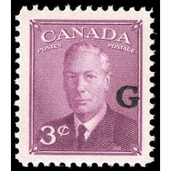 canada stamp o official o18 king george vi postes postage 3 1950