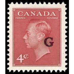 canada stamp o official o19 king george vi postes postage 4 1950